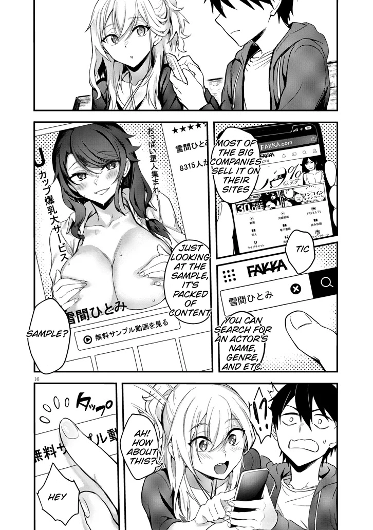 Otona wo Shiritai Onnatomodachi Chapter 2.2 page 3 - 