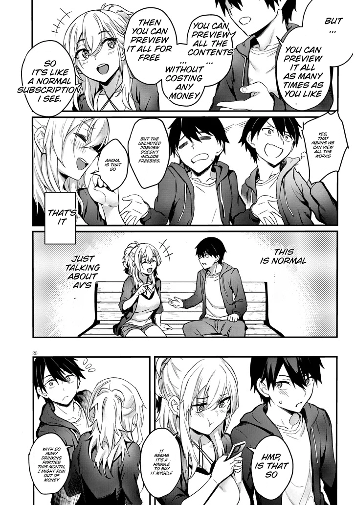 Otona wo Shiritai Onnatomodachi Chapter 2.2 page 7 - 
