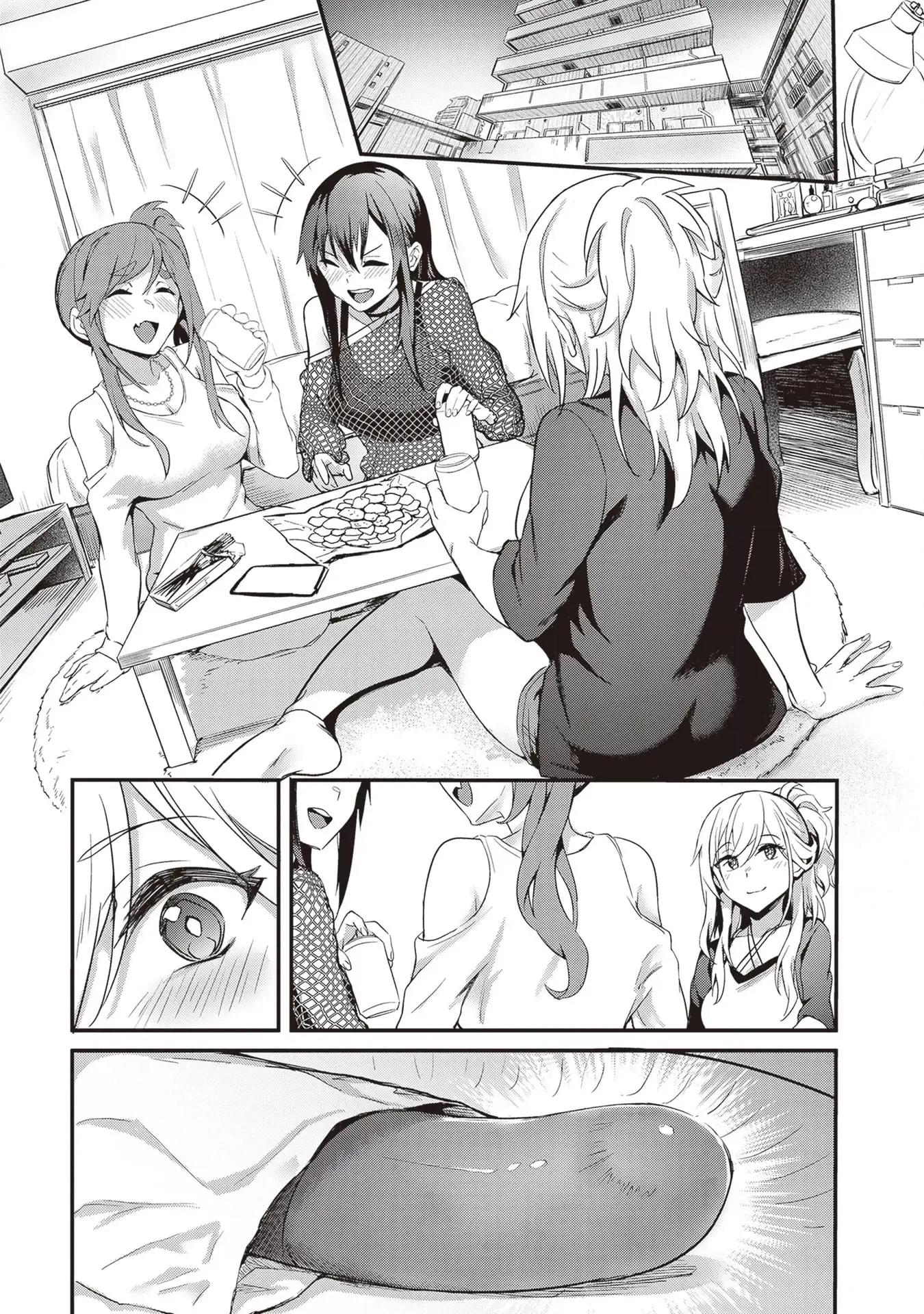 Otona wo Shiritai Onnatomodachi Chapter 2 page 4 - 