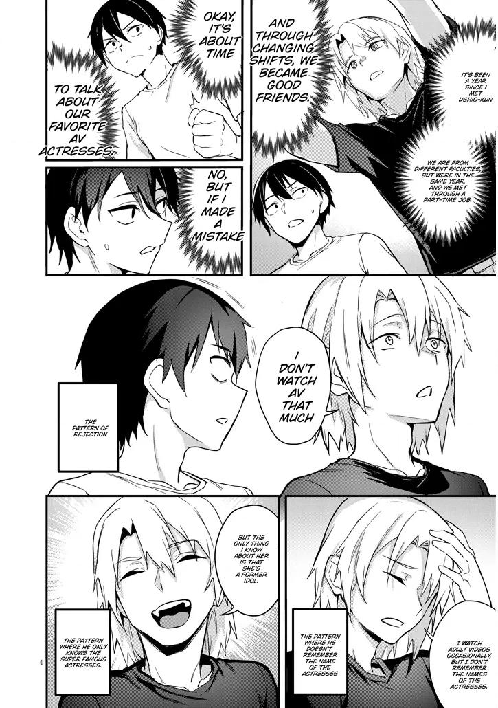 Otona wo Shiritai Onnatomodachi Chapter 3.1 page 4 - 