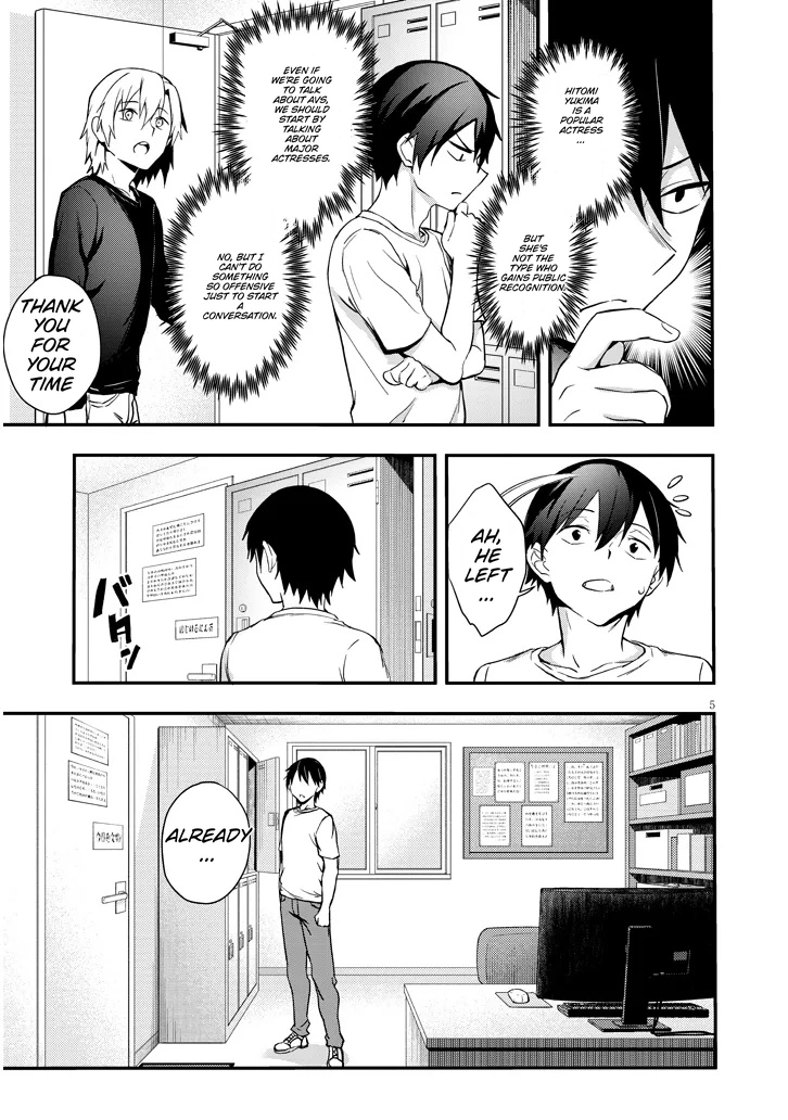 Otona wo Shiritai Onnatomodachi Chapter 3.1 page 5 - 