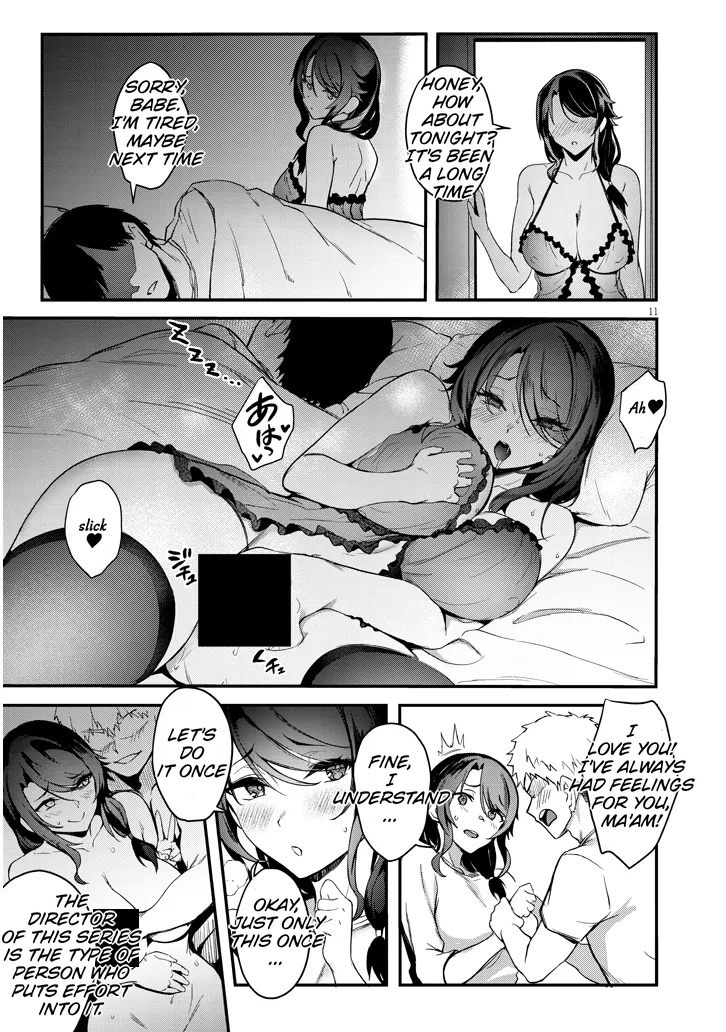 Otona wo Shiritai Onnatomodachi Chapter 3.2 page 1 - 