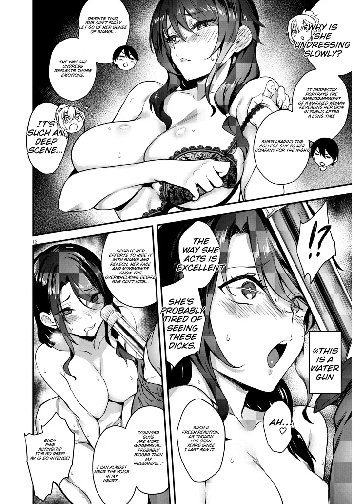 Otona wo Shiritai Onnatomodachi Chapter 3.2 page 2 - 