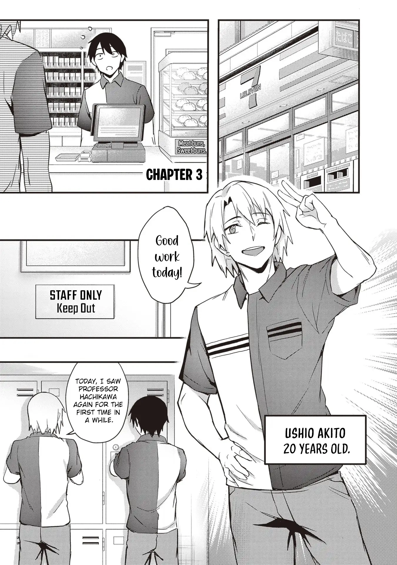 Otona wo Shiritai Onnatomodachi Chapter 3 page 2 - 