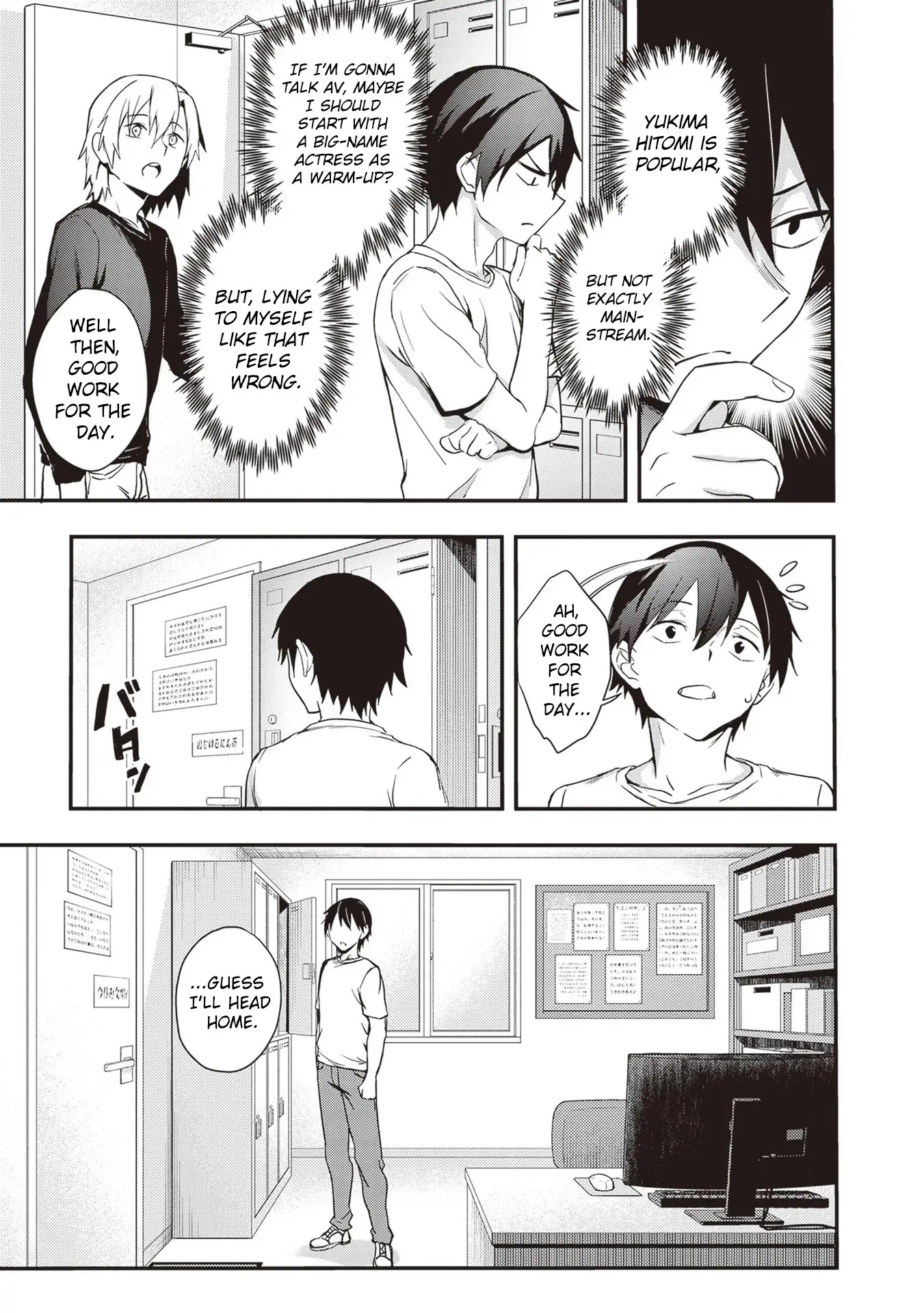 Otona wo Shiritai Onnatomodachi Chapter 3 page 6 - 