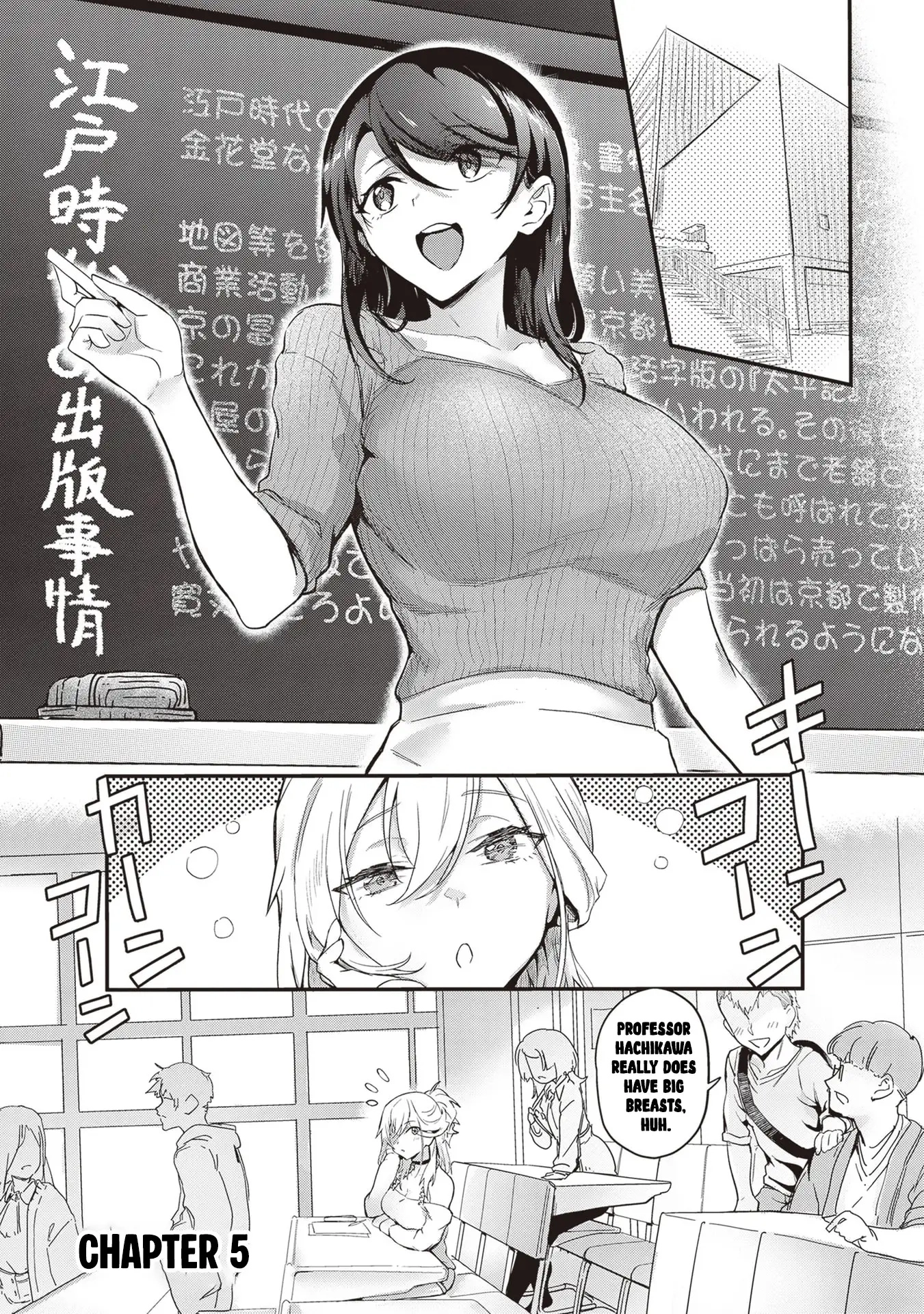 Otona wo Shiritai Onnatomodachi Chapter 5 page 2 - 