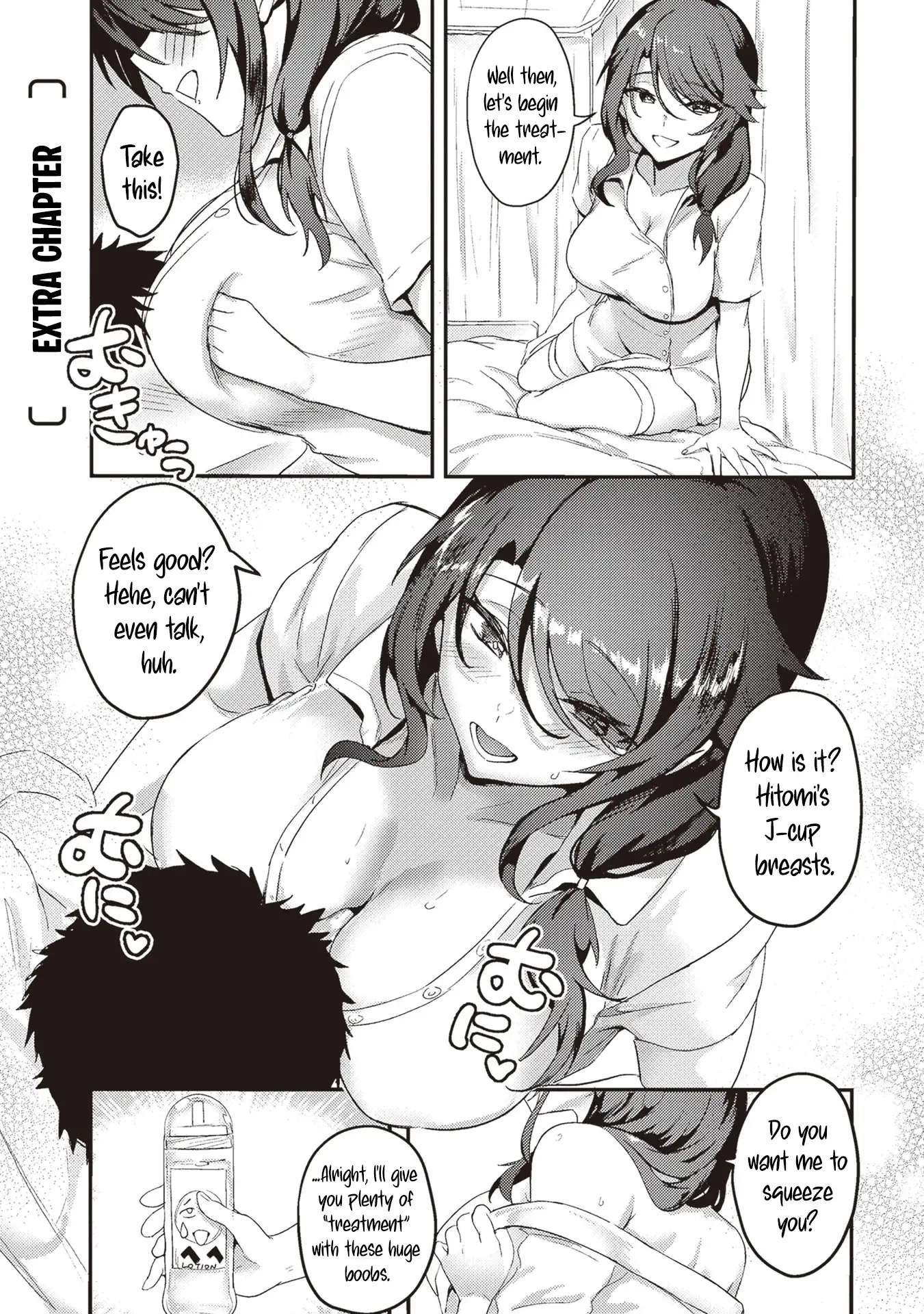 Otona wo Shiritai Onnatomodachi Chapter 6.5 page 1 - 
