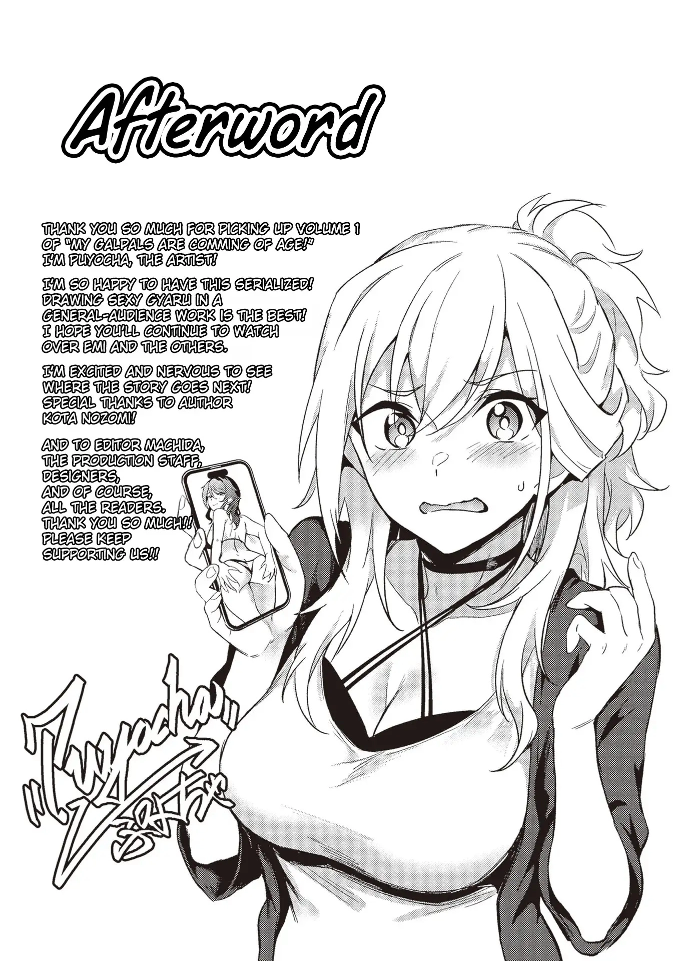 Otona wo Shiritai Onnatomodachi Chapter 6.5 page 7 - 