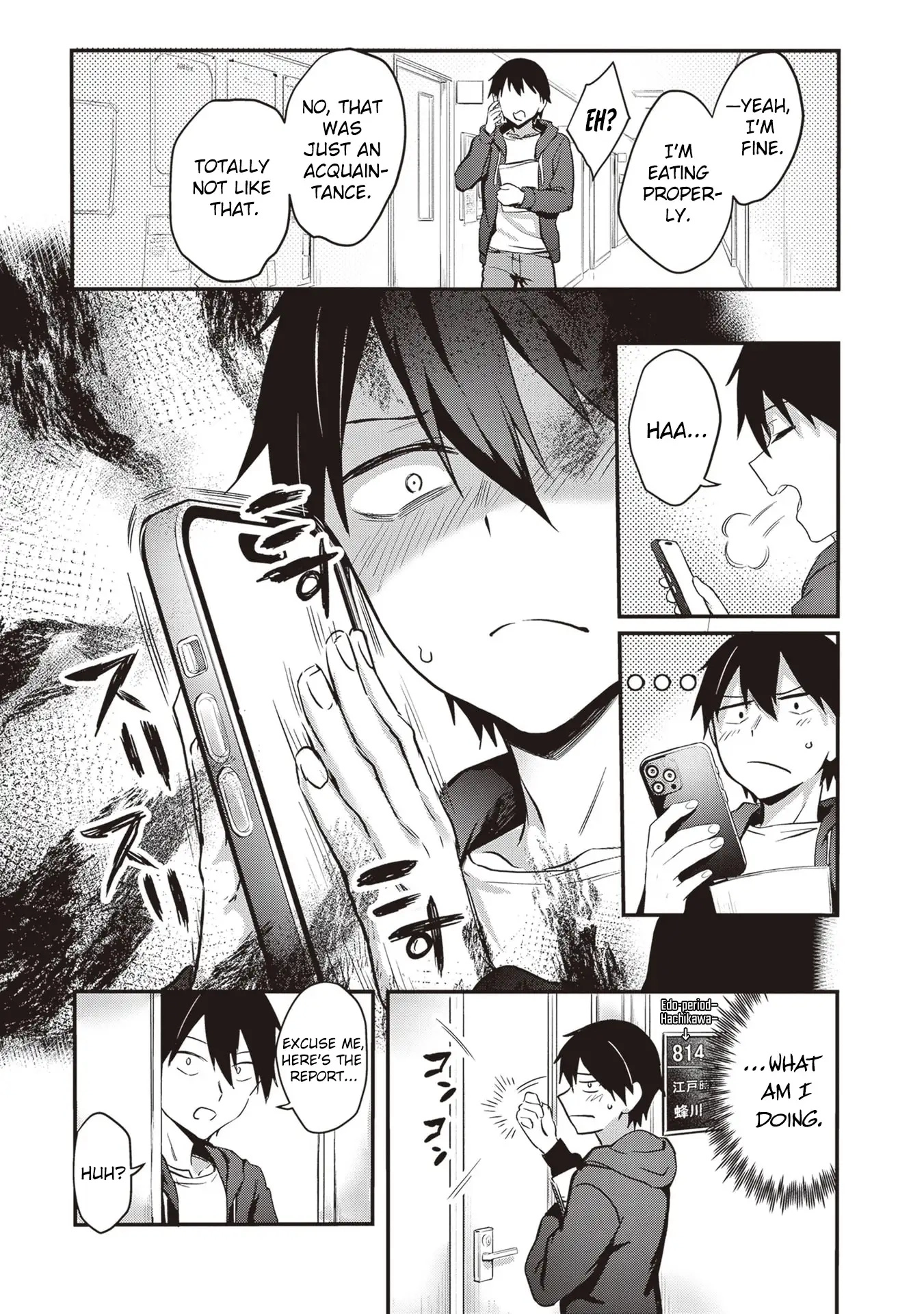 Otona wo Shiritai Onnatomodachi Chapter 6 page 16 - 