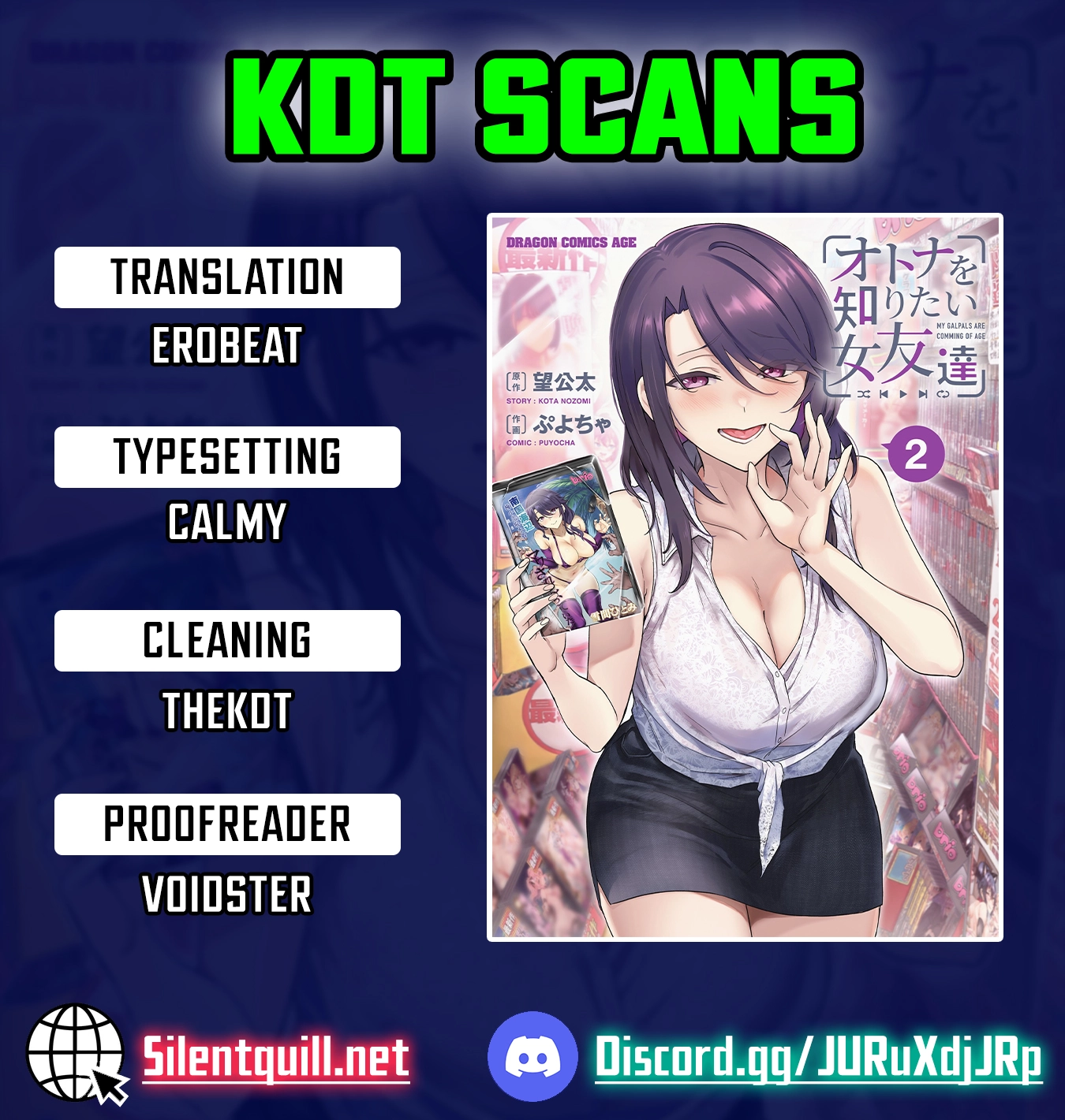 Otona wo Shiritai Onnatomodachi Chapter 8 page 1 - 