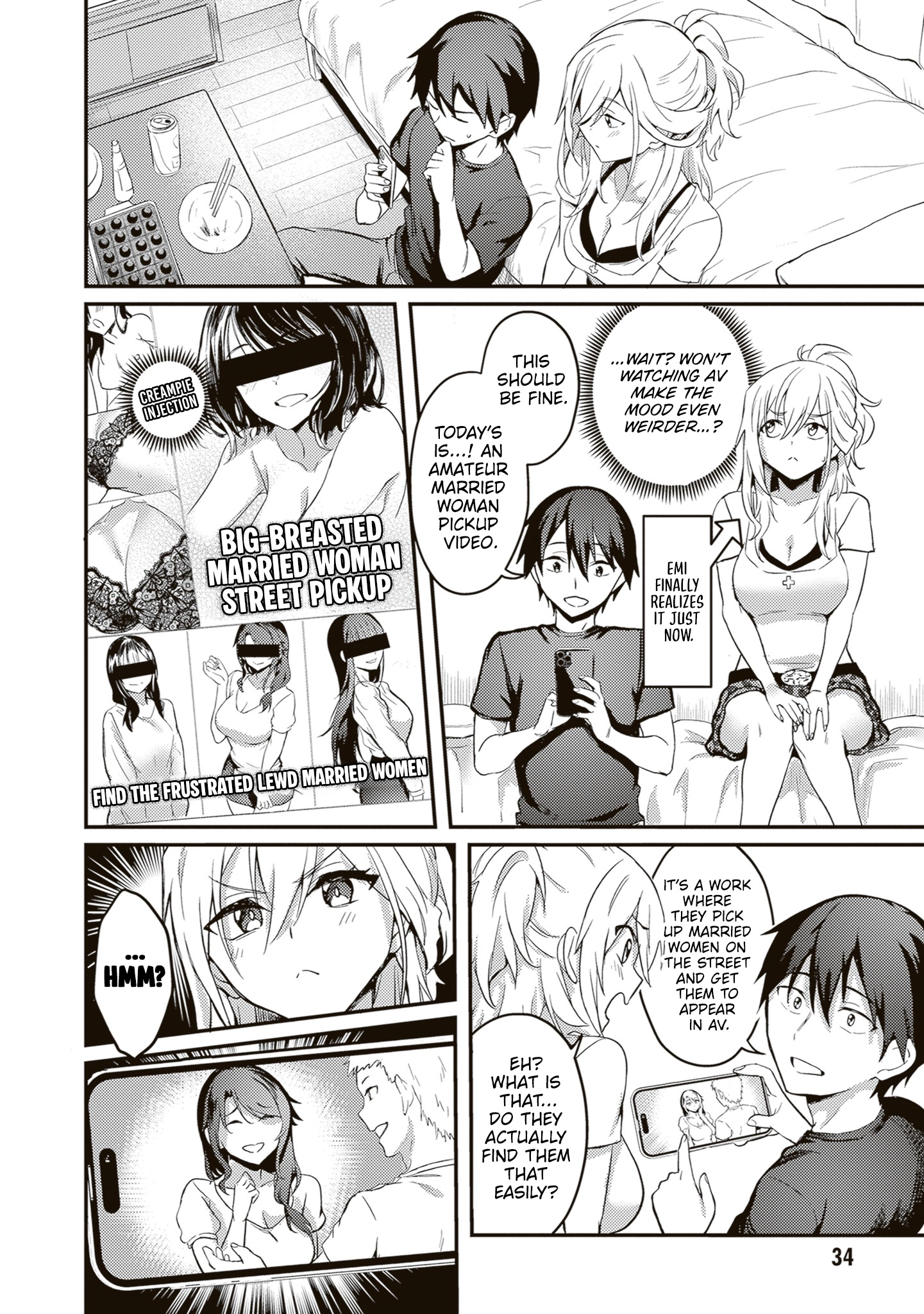 Otona wo Shiritai Onnatomodachi Chapter 8 page 13 - 
