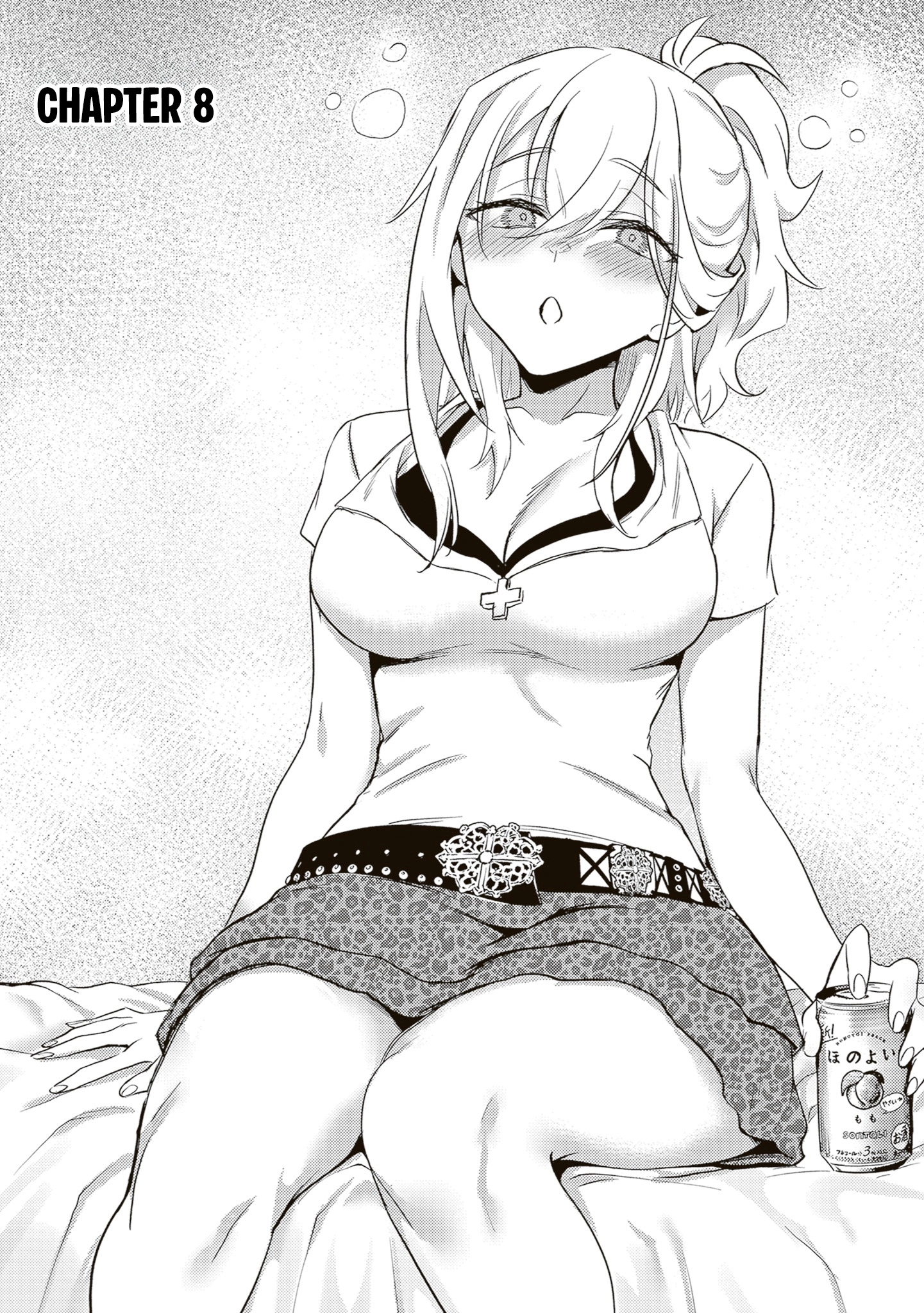 Otona wo Shiritai Onnatomodachi Chapter 8 page 5 - 