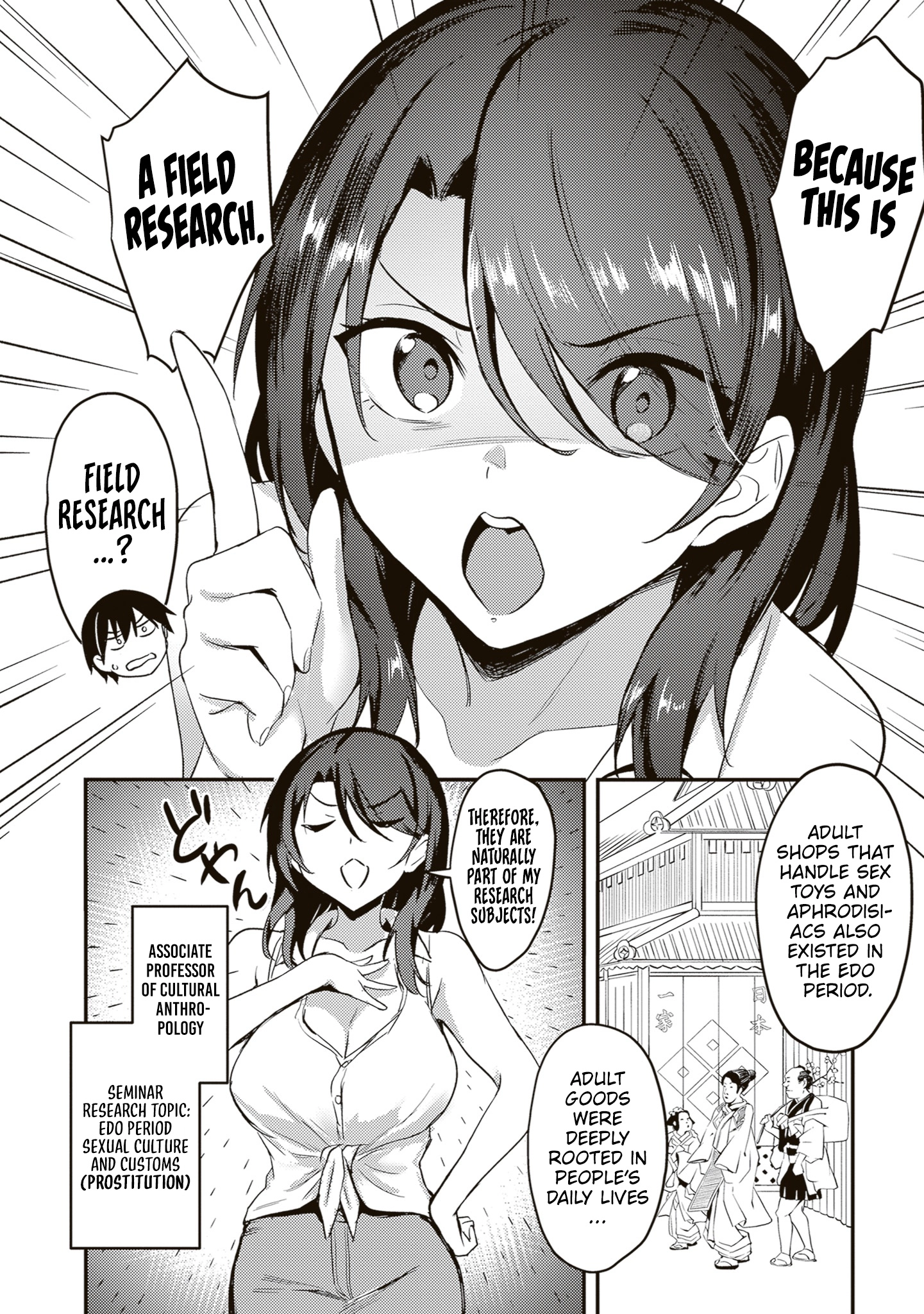 Otona wo Shiritai Onnatomodachi Chapter 9 page 11 - 
