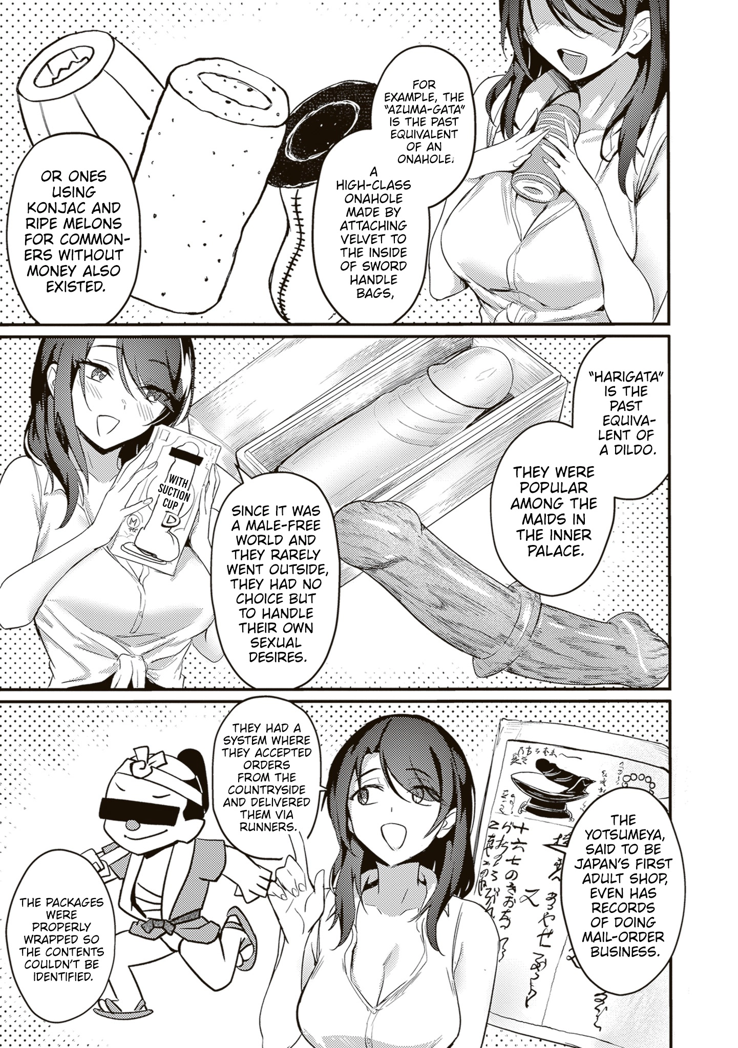 Otona wo Shiritai Onnatomodachi Chapter 9 page 12 - 