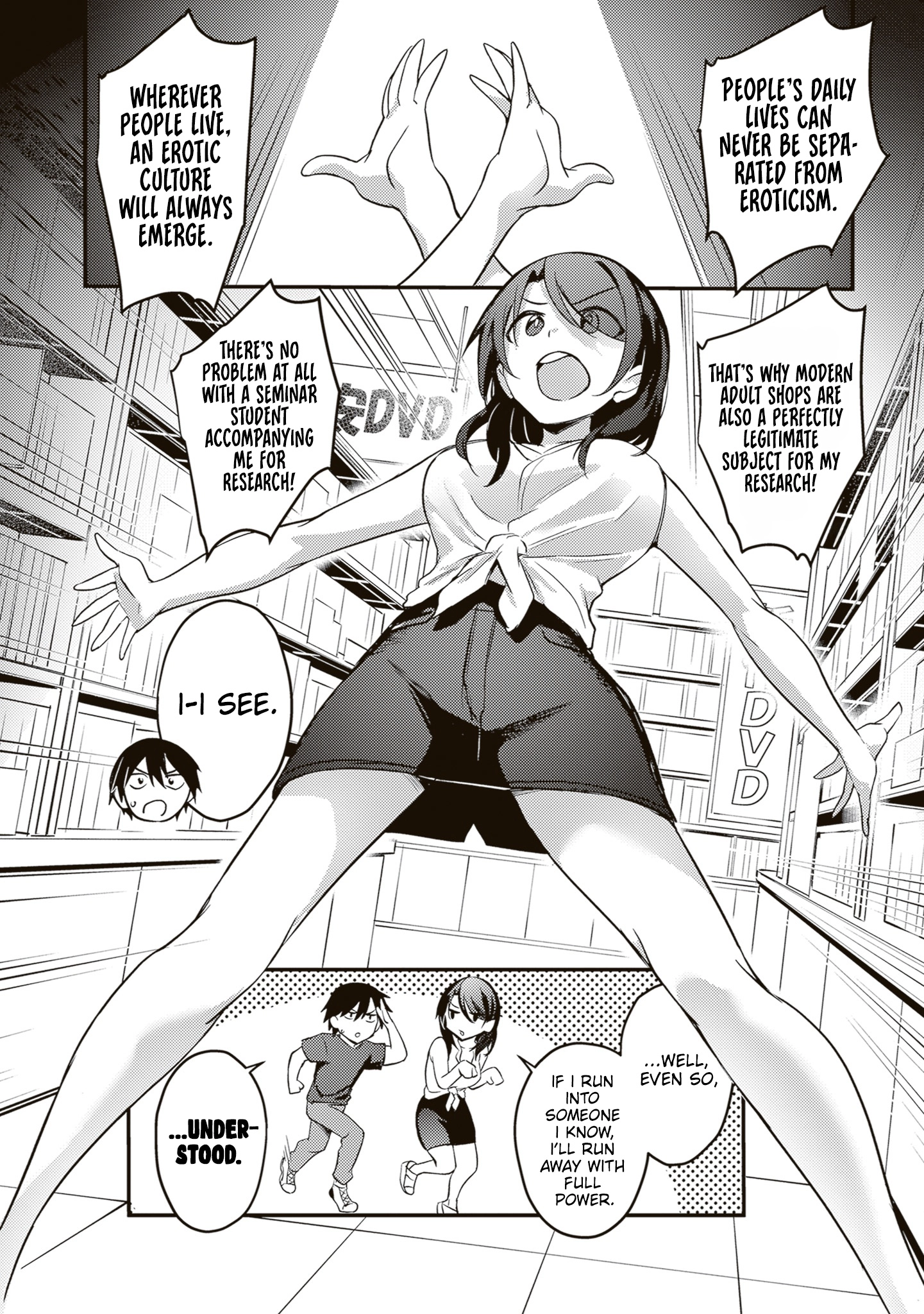 Otona wo Shiritai Onnatomodachi Chapter 9 page 13 - 