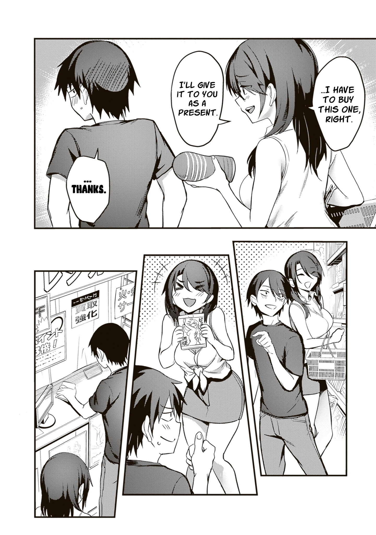 Otona wo Shiritai Onnatomodachi Chapter 9 page 21 - 