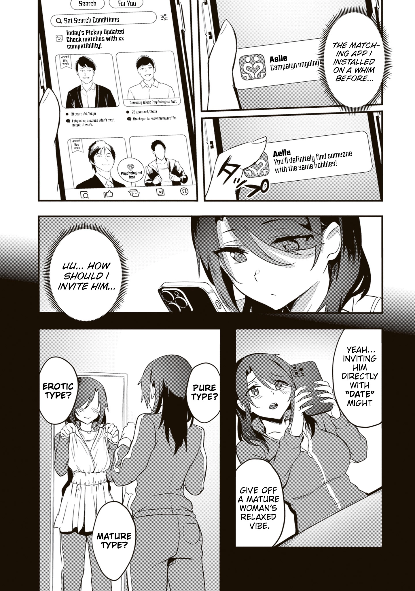 Otona wo Shiritai Onnatomodachi Chapter 9 page 23 - 