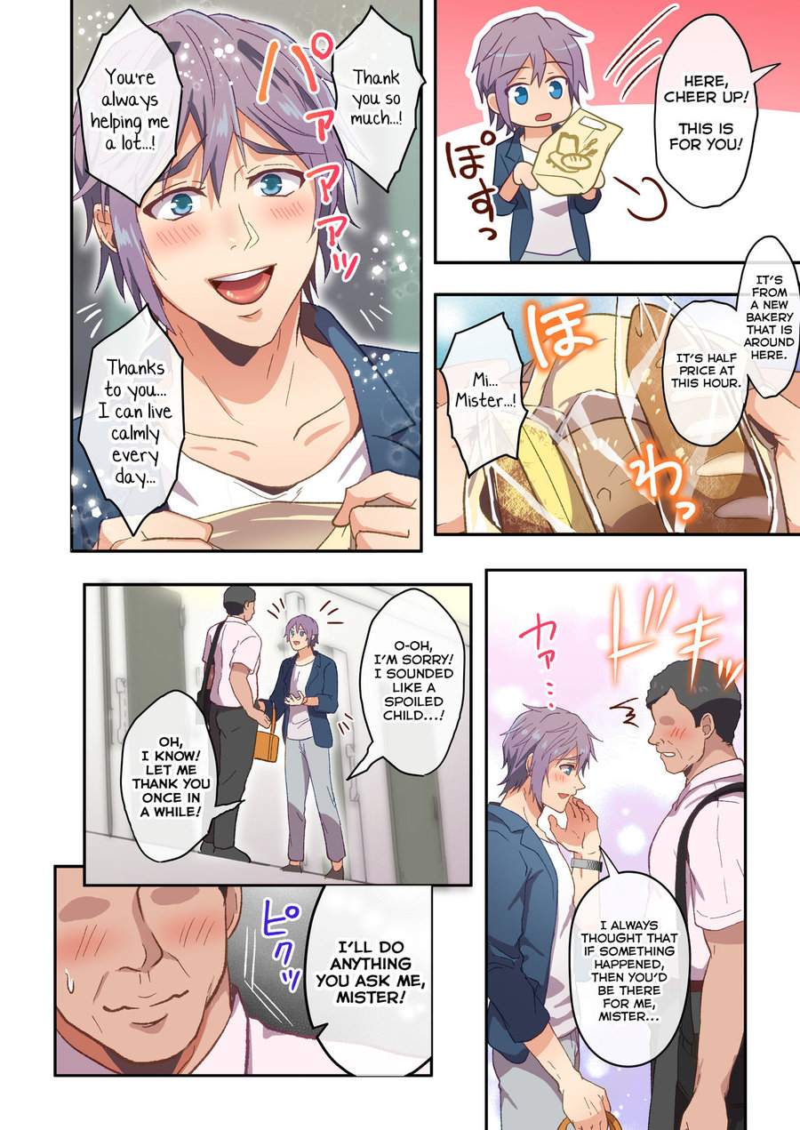 Otonari-kun, Ojamashimasu Chapter 1 page 4 - 