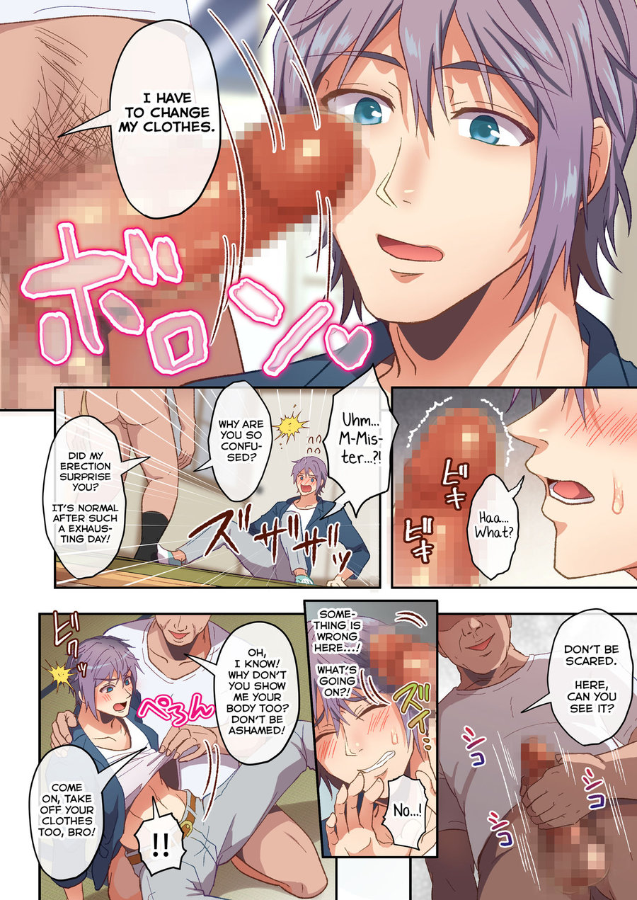 Otonari-kun, Ojamashimasu Chapter 1 page 6 - 