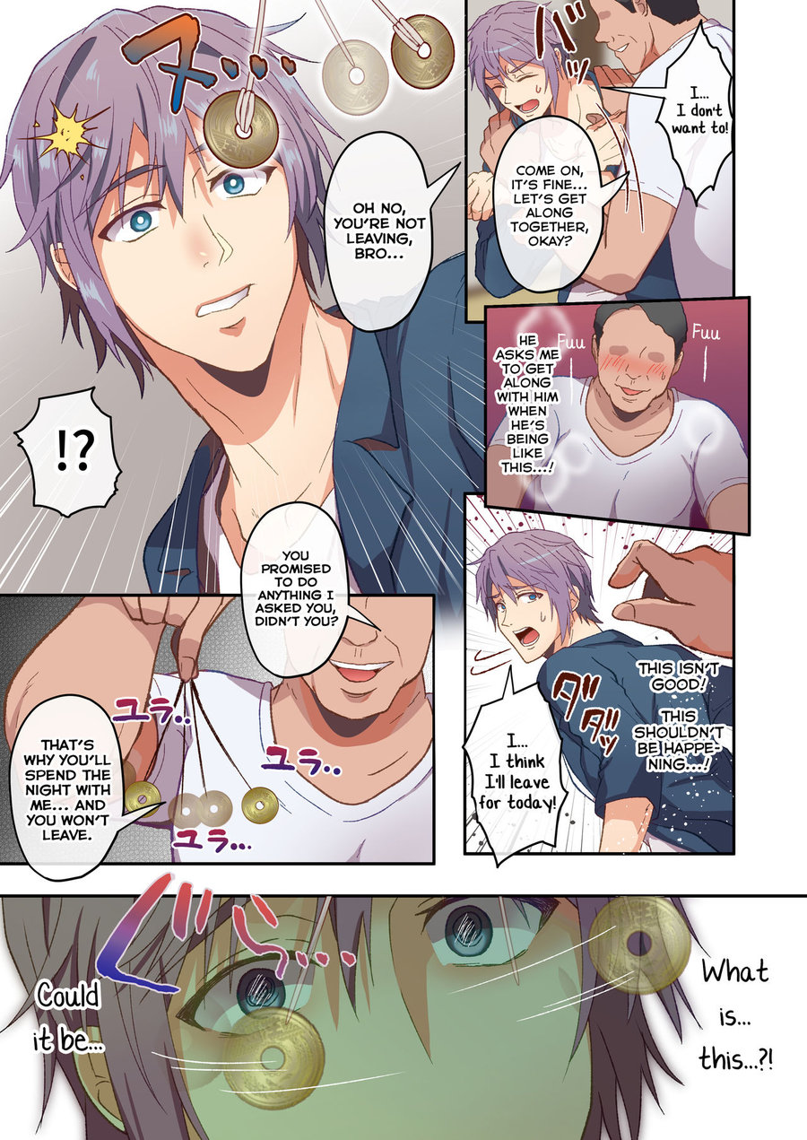 Otonari-kun, Ojamashimasu Chapter 1 page 7 - 