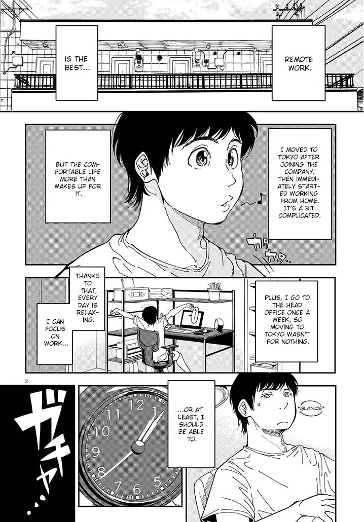 Otonari no Downer-san wa Muri Sasenai Chapter 1 page 2 - 