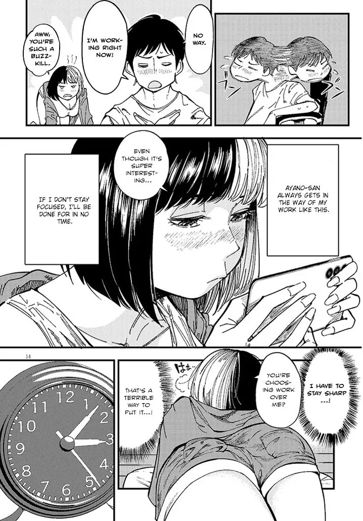 Otonari no Downer-san wa Muri Sasenai Chapter 1 page 14 - 