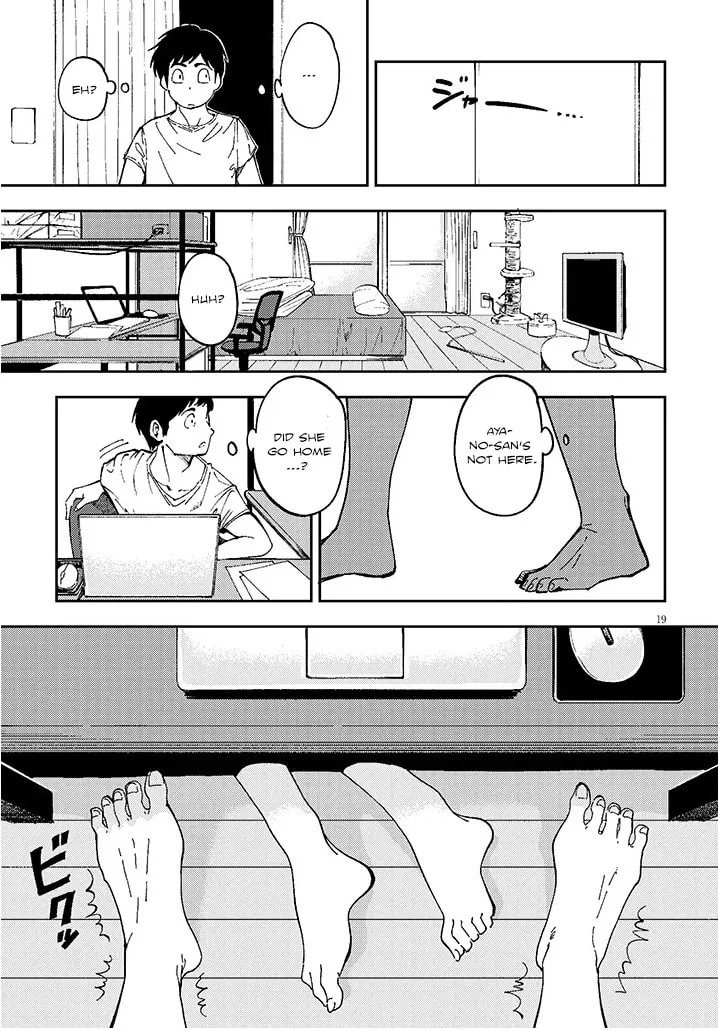 Otonari no Downer-san wa Muri Sasenai Chapter 1 page 19 - 