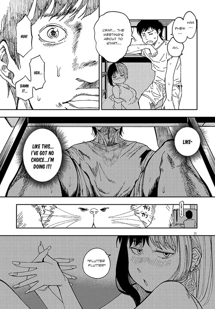 Otonari no Downer-san wa Muri Sasenai Chapter 1 page 21 - 
