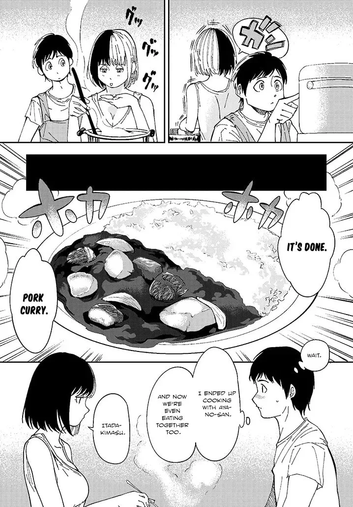 Otonari no Downer-san wa Muri Sasenai Chapter 1 page 30 - 