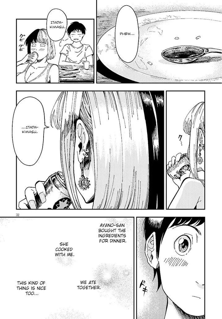 Otonari no Downer-san wa Muri Sasenai Chapter 1 page 32 - 