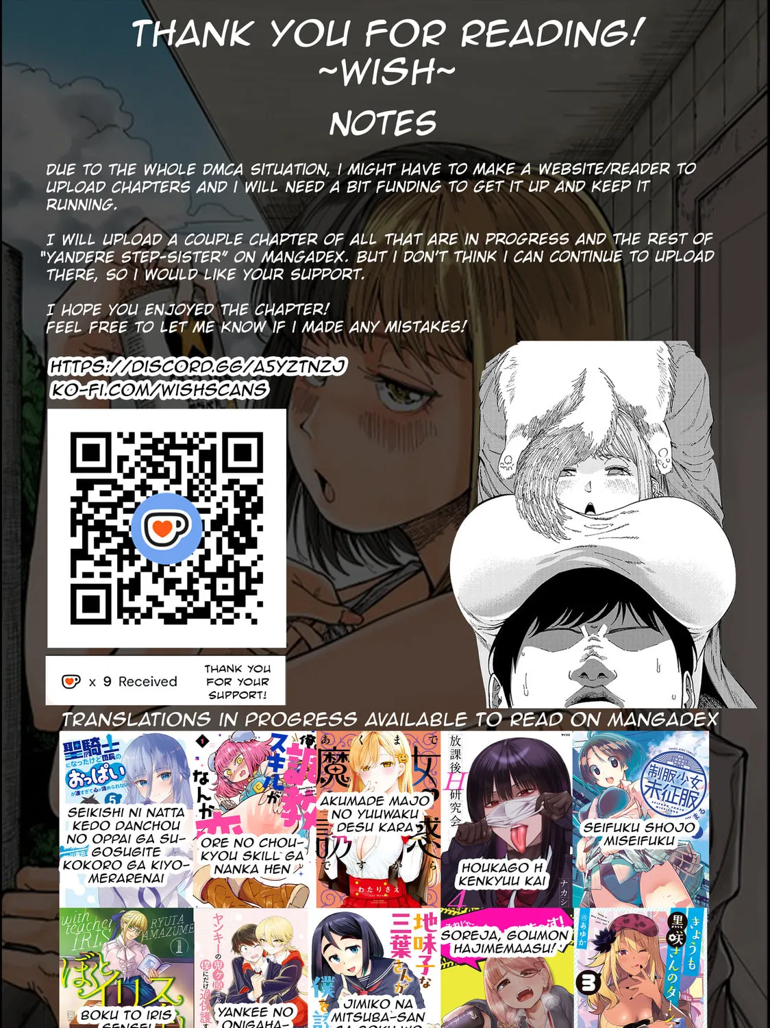 Otonari no Downer-san wa Muri Sasenai Chapter 1 page 35 - 