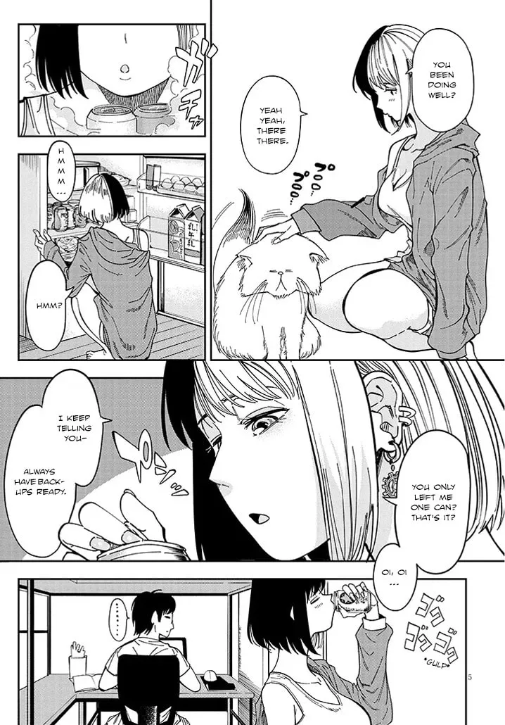 Otonari no Downer-san wa Muri Sasenai Chapter 1 page 5 - 