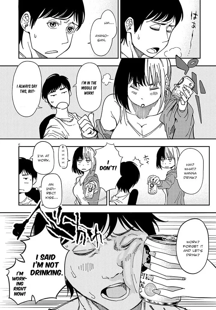 Otonari no Downer-san wa Muri Sasenai Chapter 1 page 6 - 
