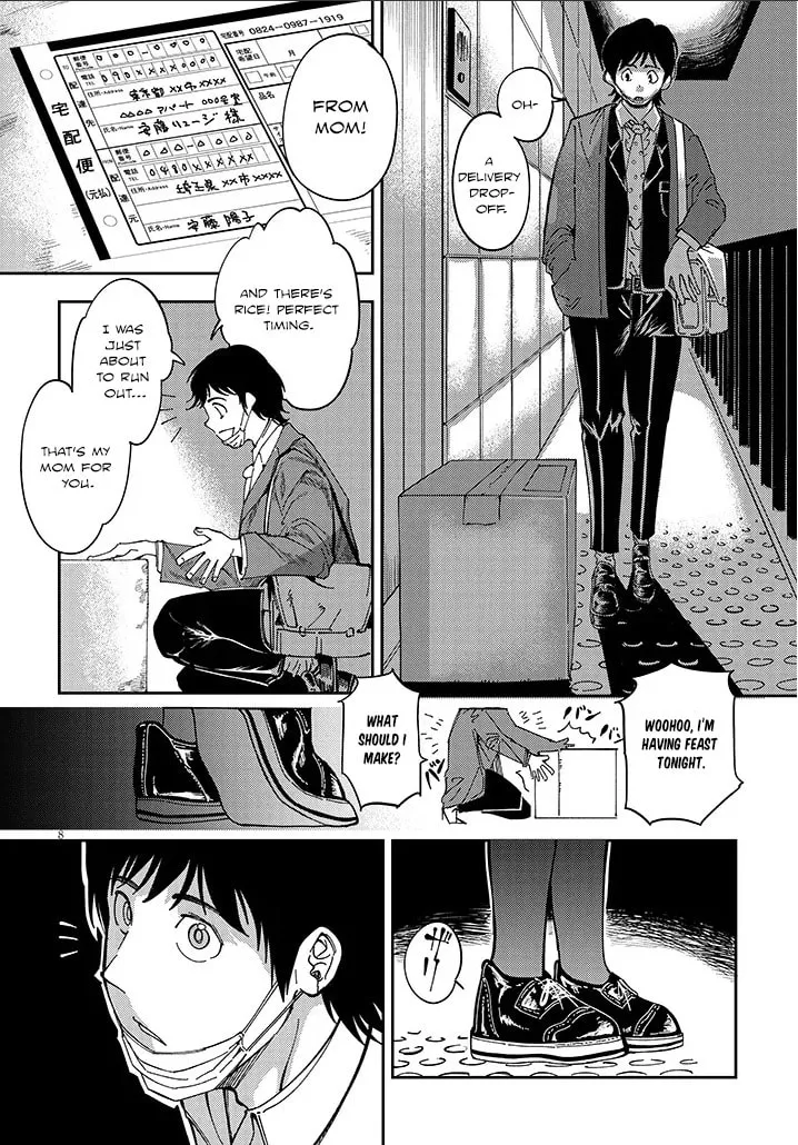 Otonari no Downer-san wa Muri Sasenai Chapter 1 page 8 - 