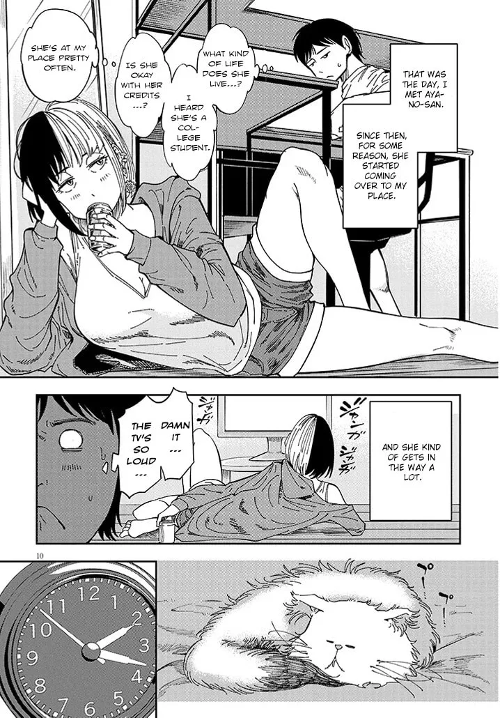 Otonari no Downer-san wa Muri Sasenai Chapter 1 page 10 - 