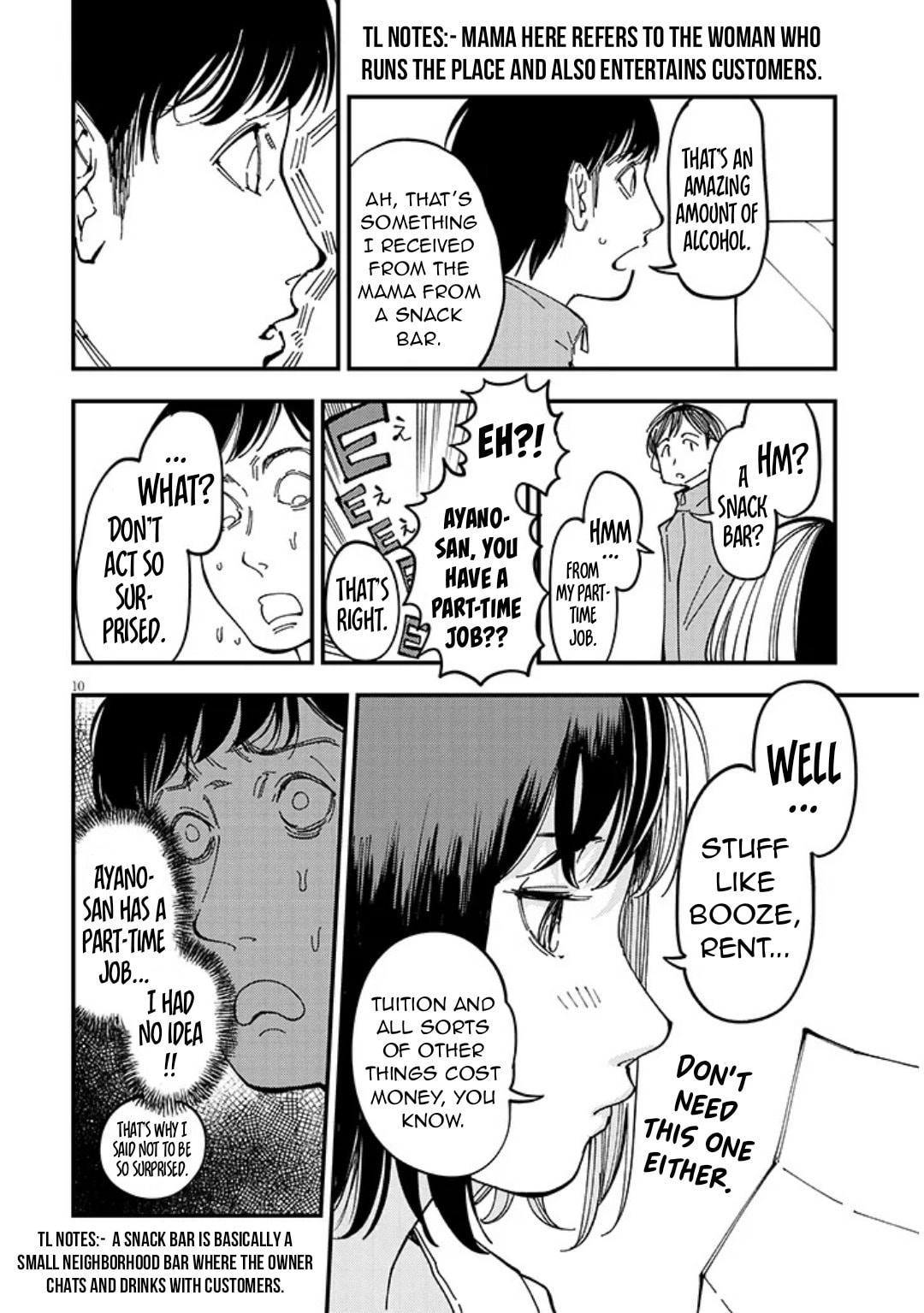 Otonari no Downer-san wa Muri Sasenai Chapter 10 page 11 - 