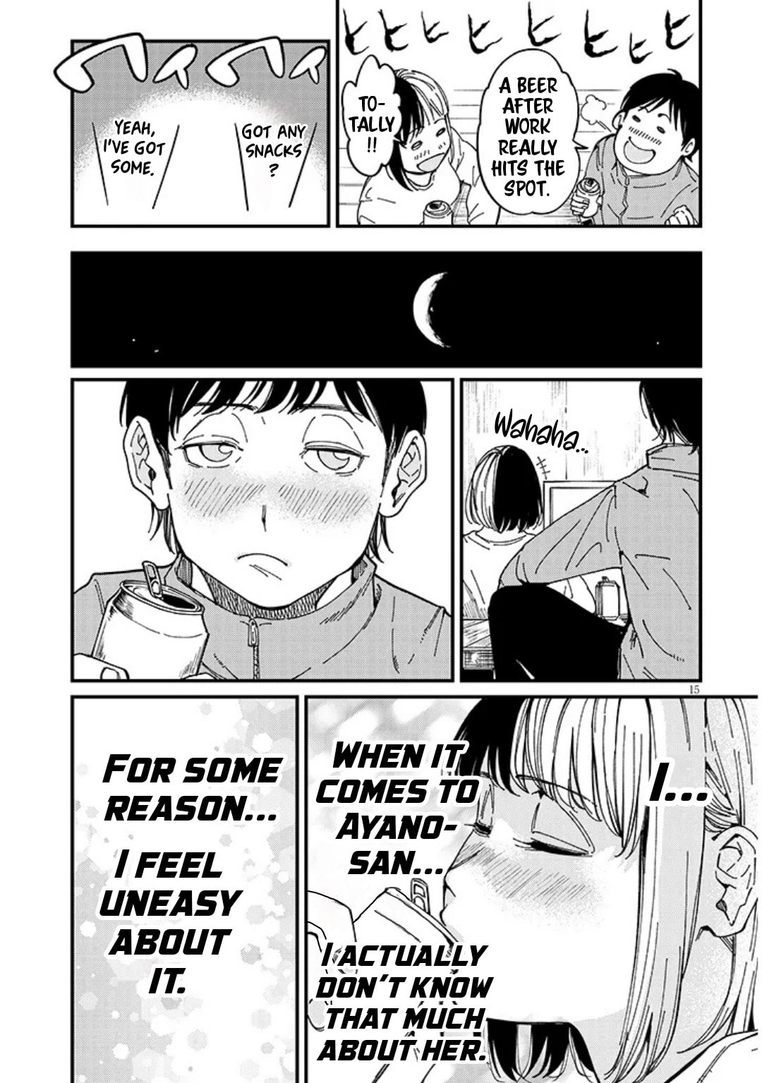Otonari no Downer-san wa Muri Sasenai Chapter 10 page 16 - 