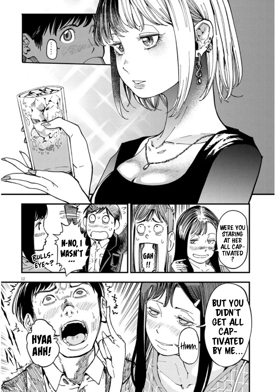 Otonari no Downer-san wa Muri Sasenai Chapter 11 page 13 - 
