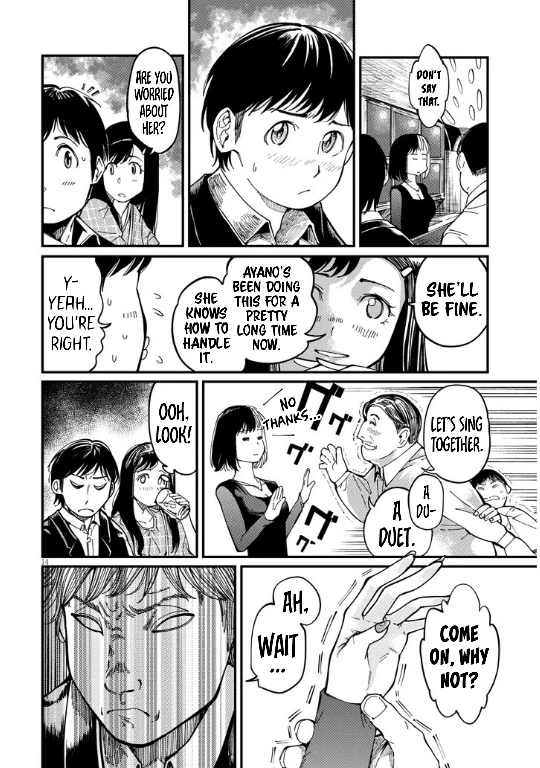 Otonari no Downer-san wa Muri Sasenai Chapter 11 page 15 - 