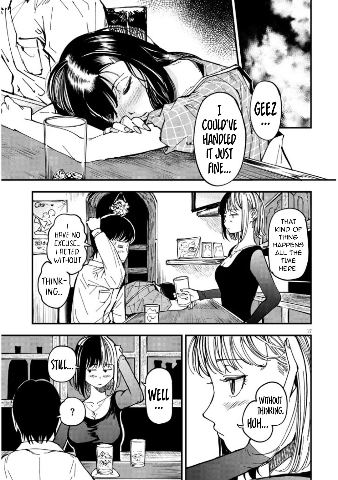 Otonari no Downer-san wa Muri Sasenai Chapter 11 page 18 - 