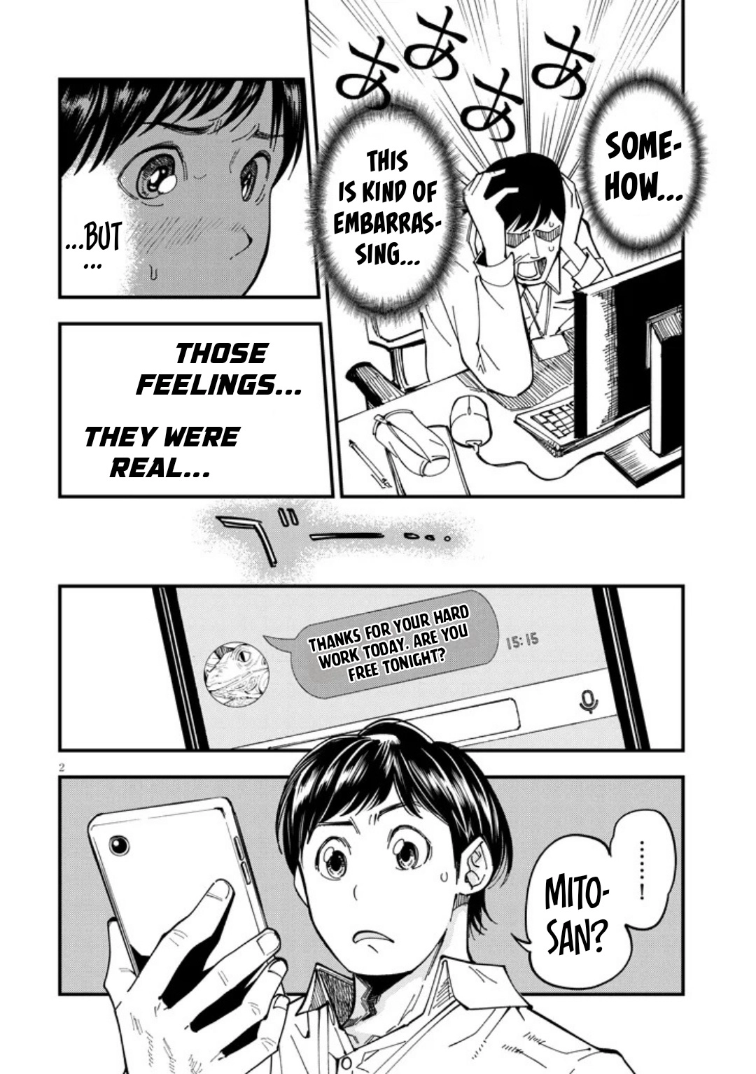 Otonari no Downer-san wa Muri Sasenai Chapter 11 page 3 - 