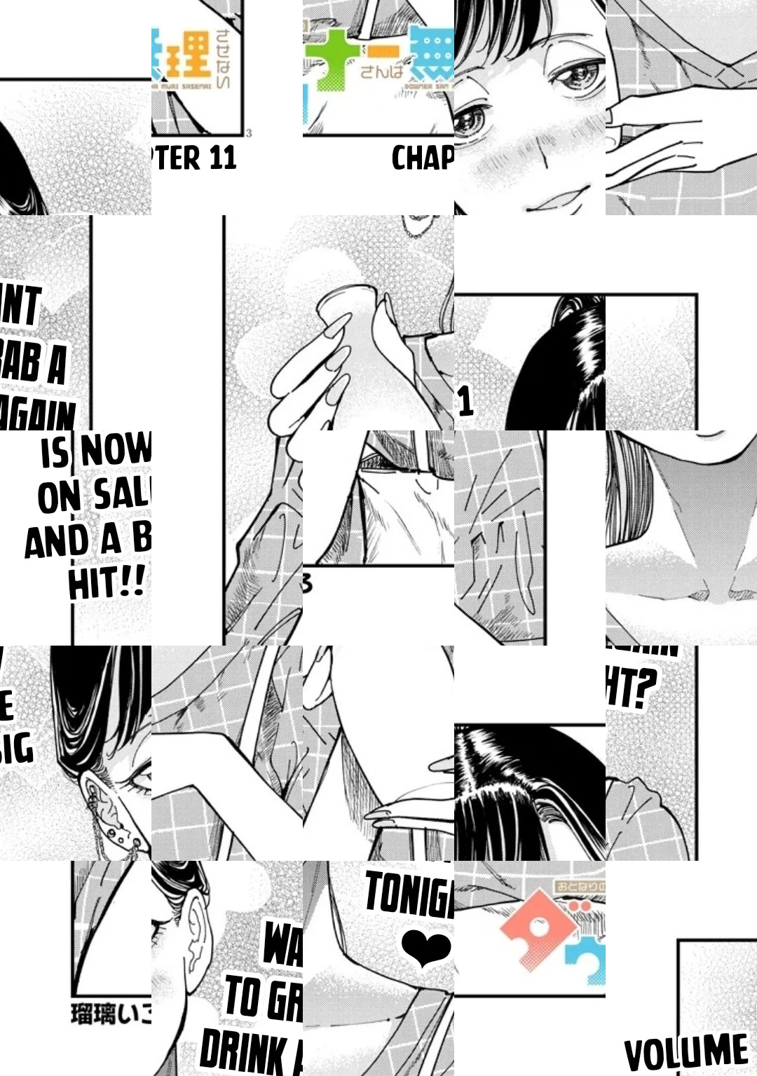 Otonari no Downer-san wa Muri Sasenai Chapter 11 page 4 - 