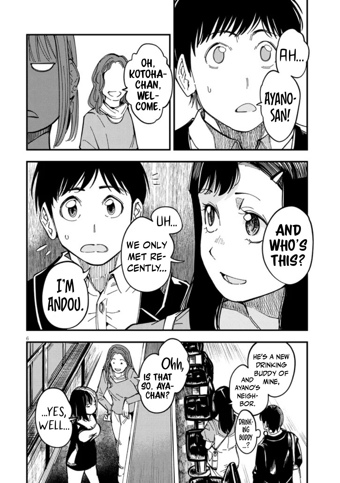 Otonari no Downer-san wa Muri Sasenai Chapter 11 page 7 - 