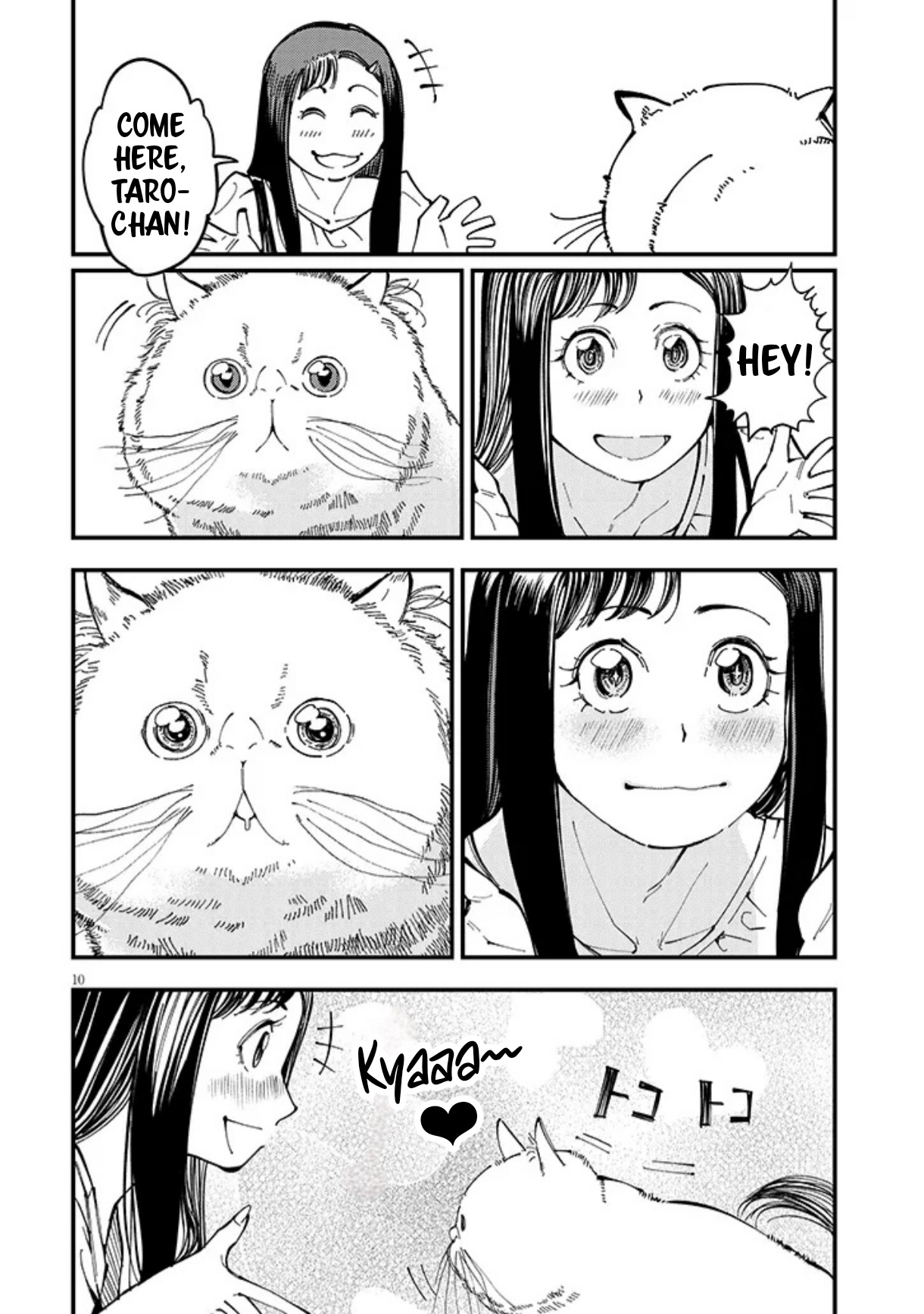 Otonari no Downer-san wa Muri Sasenai Chapter 12 page 11 - 