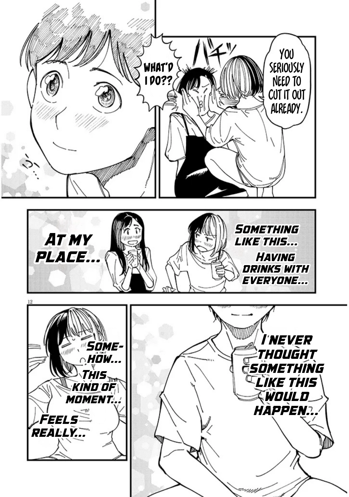 Otonari no Downer-san wa Muri Sasenai Chapter 12 page 13 - 