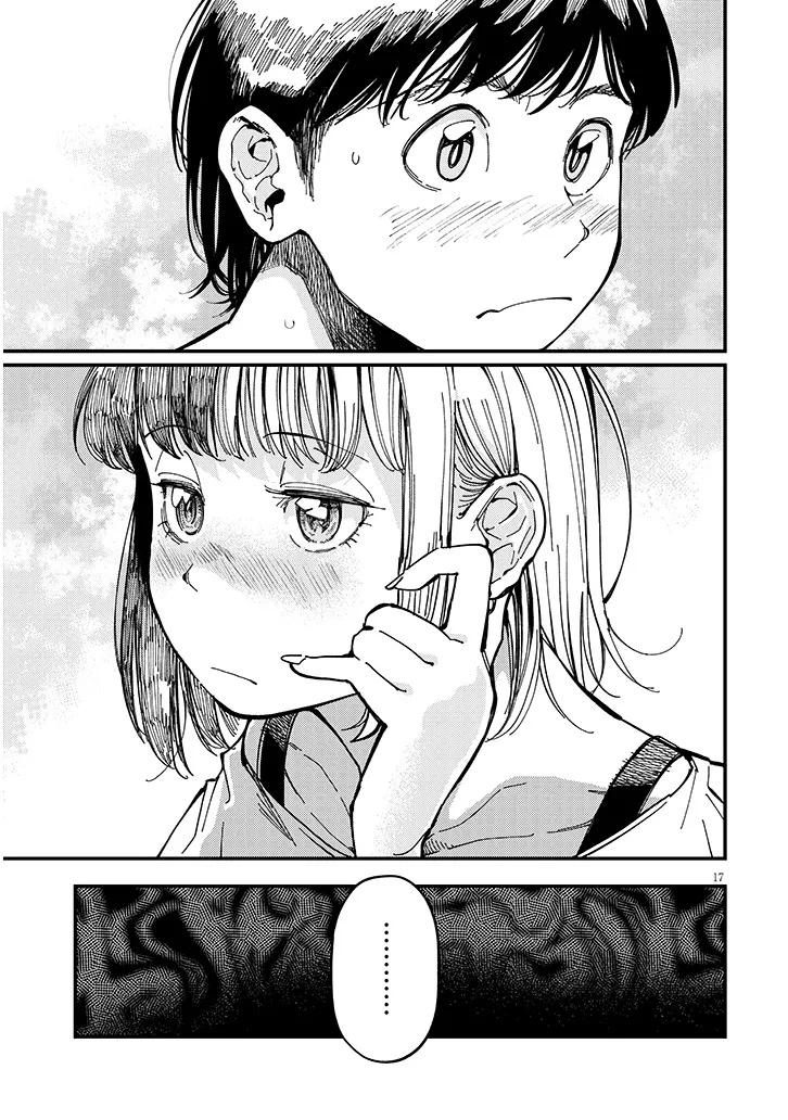 Otonari no Downer-san wa Muri Sasenai Chapter 12 page 18 - 