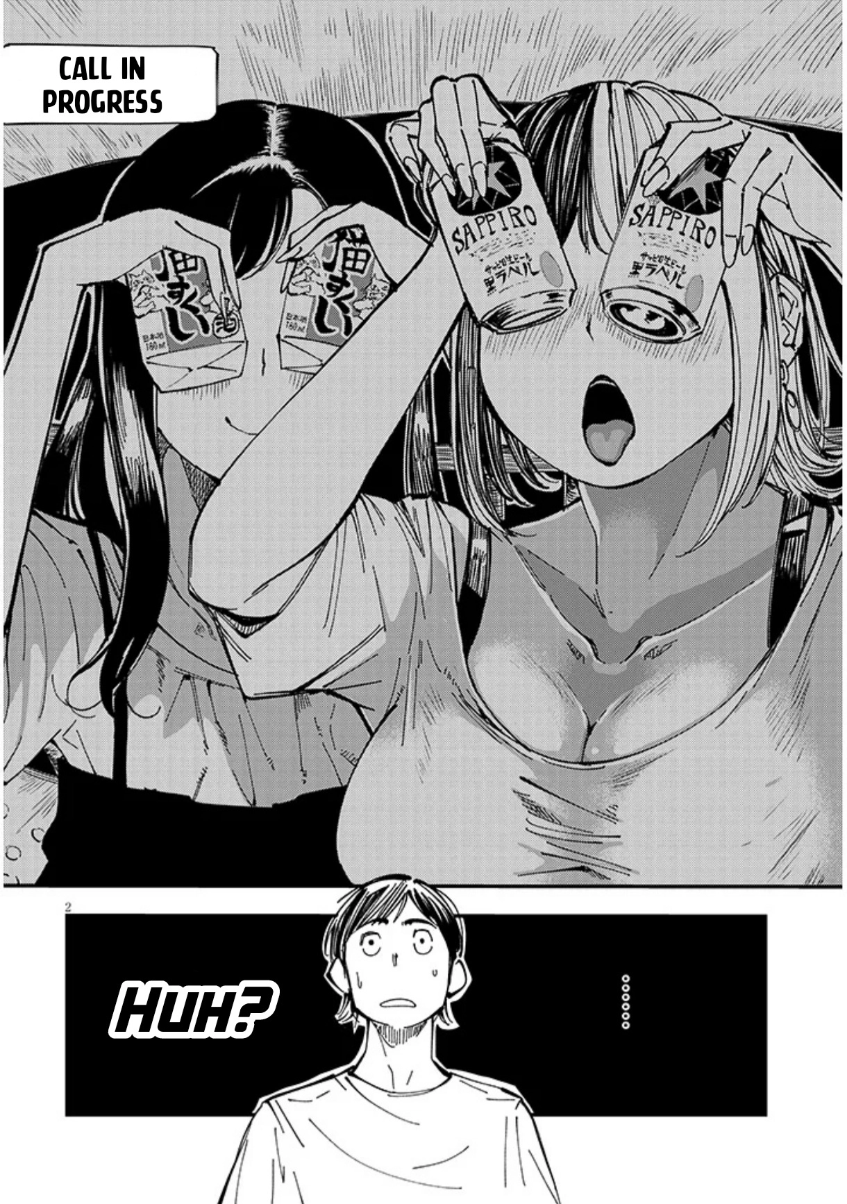 Otonari no Downer-san wa Muri Sasenai Chapter 12 page 3 - 