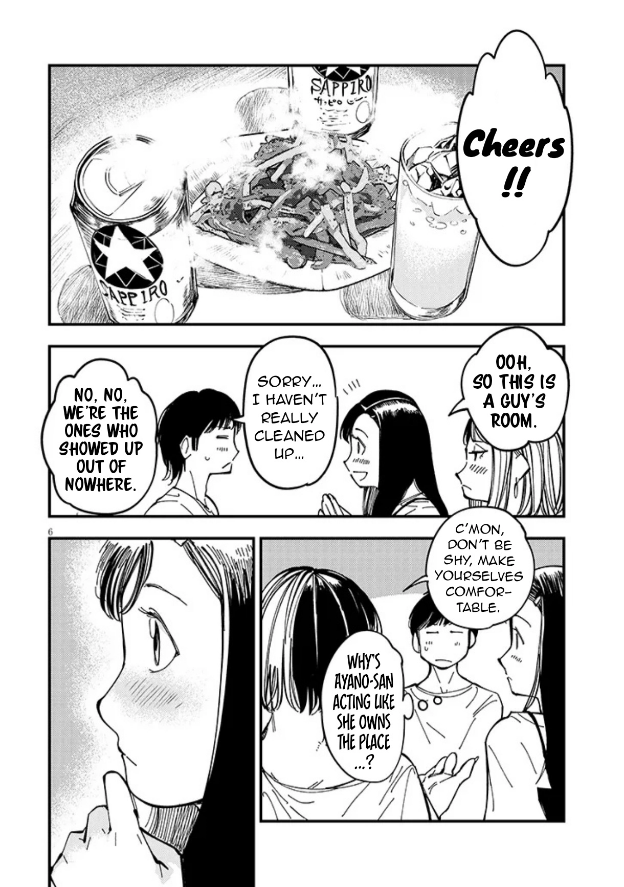 Otonari no Downer-san wa Muri Sasenai Chapter 12 page 7 - 