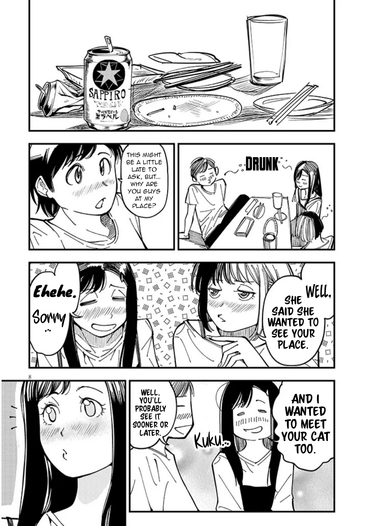 Otonari no Downer-san wa Muri Sasenai Chapter 12 page 9 - 