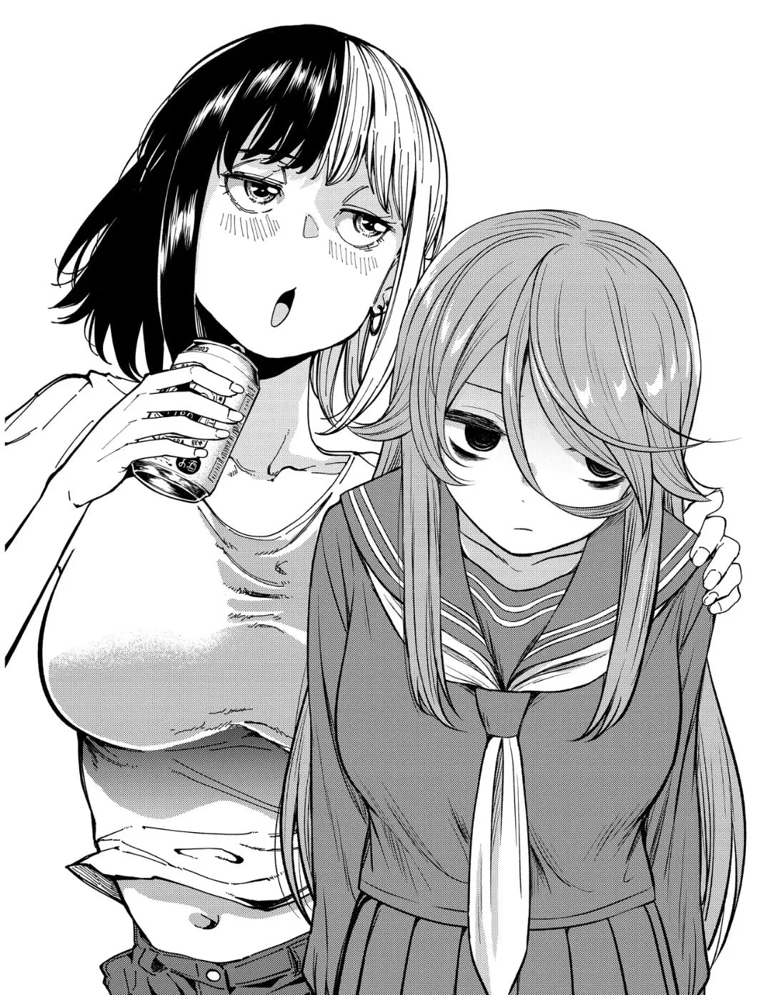 Otonari no Downer-san wa Muri Sasenai Chapter 2.5 page 1 - 
